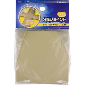 I[ veN^[pWCg 2 DZ-PTU2B/C OHM [DZPTU2BC]