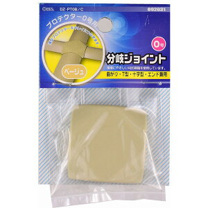 I[ veN^[pWCg 0 DZ-PT0B/C OHM [DZPT0BC]