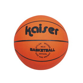 KW-492(カワセ) カワセ キャンパスバスケットボール　5号（ゴム） Kaiser カイザー