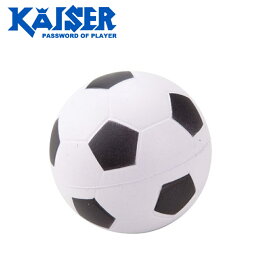 KW-556 kaiser スポーツボール　サッカー Kaiser カイザー