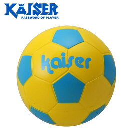 KW-227YSBL kaiser ソフトサッカーボール3号 Kaiser カイザー