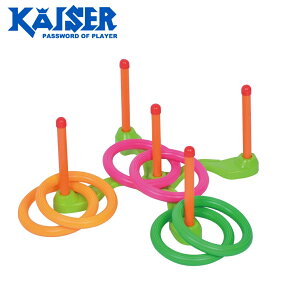 kaiser ֓Zbg KW-641 Kaiser JCU[
