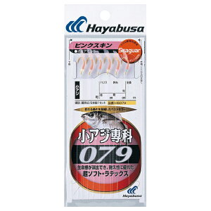nuT V[K[ AWȃXL HS079 8 nX2(ILA~) HS079-8-2 HAYABUSA