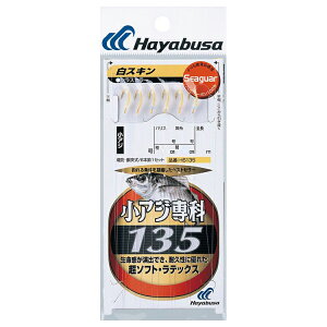 nuT V[K[ AWȔXL HS135 6 nX0.8(VX) HS135-6-0.8 HAYABUSA
