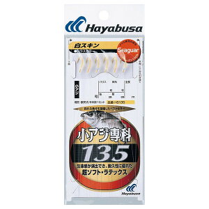 nuT V[K[ AWȔXL HS135 9 nX2(VX) HS135-9-2 HAYABUSA