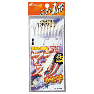nuT  }}JTrL  8{j HS731 8 nX2 HS731-8-2 HAYABUSA