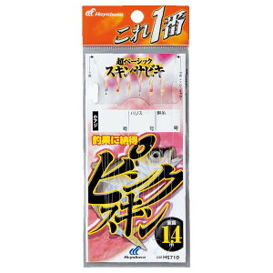 nuT  sNXLTrL 6{j HS710 5 nX1 HS710-5-1 HAYABUSA