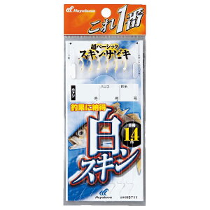 nuT  XLTrL 6{j HS711 5 nX1 HS711-5-1 HAYABUSA