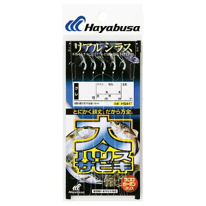 nuT nXTrL AVX HS417 4 nX3 HS417-4-3 HAYABUSA