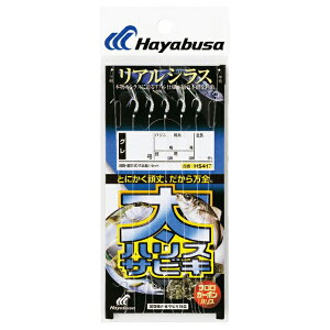 nuT nXTrL AVX HS417 5 nX4 HS417-5-4 HAYABUSA