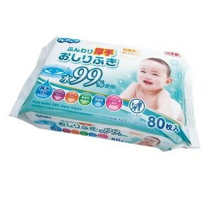 vv ӂ肨ӂ 99i80j vv Ct LD-045vvIVtL80S