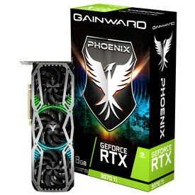 【9/5限定★ポイントUP×抽選で最大100%Pバック】GAINWARD（ゲインワード） GeForce RTX 3070 Ti Phoenix GAINWARD GeForce RTX 3070 Ti Phoenix（LHR） / PCI Express 4.0 グラフィックスボード