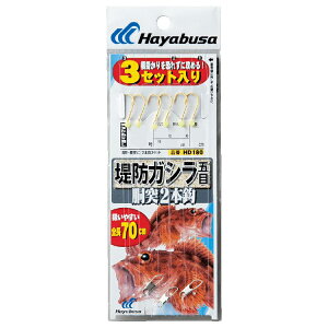 nuT hKVܖ 2{b3Zbg HD180 3 nX2.5 HD180-3-2.5 HAYABUSA