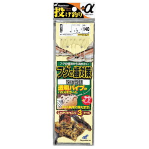 nuT ނ+tO̎΍ 2{b3Zbg NT531 7 nX1.5 NT531-7-1.5 HAYABUSA