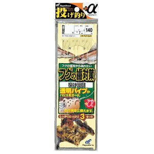 nuT ނ+tO̎΍ 2{b3Zbg NT531 8 nX1.5 NT531-8-1.5 HAYABUSA