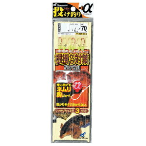 nuT ނ+|΍2{b3Zbg NT533 10 nX2 NT533-10-2 HAYABUSA