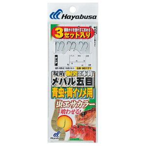 nuT hoܖ EC\p2{3Zbg HD171 7 nX0.8 HD171-7-0.8 HAYABUSA