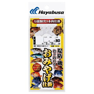 nuT hgE ݂₰ 3{b1Zbg HD190 8 nX4 HD190-8-4 HAYABUSA