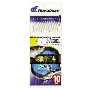 nuT TrL nQ 10{b SS092 10 nX3 SS092-10-3 HAYABUSA