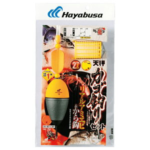 nuT VJSނZbg AA~GrJb 2{ HA240 7/1 nX2 HA240-7/1-2 HAYABUSA