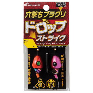 nuT  uN hbvXgCN HE112 5 HE112-5 HAYABUSA