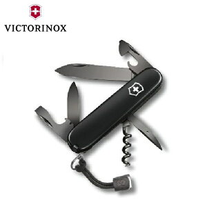 rNgmbNX Xp^ ILjXubN 1.3603.31P VICTORINOX