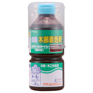 �a�M�y�C���g �|�A�[�X�e�C�� 300ml(�}�z�K�j�[�u���E��) #910624(���V��) Washin Paint