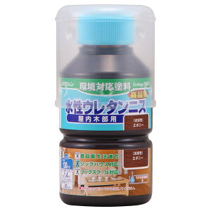 aMyCg E^jX 130ml(G{j[) #941158(V) Washin Paint