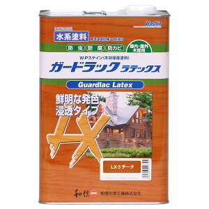 aMyCg K[hbN ebNX 3.5kg(`[N) #952253(V) Washin Paint