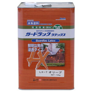 aMyCg K[hbN ebNX 14kg(I[u) #950227(V) Washin Paint