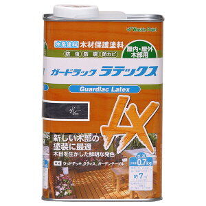 aMyCg K[hbN ebNX 0.7kg(O[) #911511(V) Washin Paint
