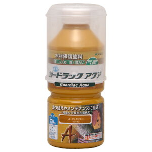 aMyCg K[hbN ANA 270ml(G[) #800084(V) Washin Paint