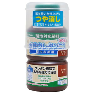 aMyCg E^jX 130ml([Y) #800336(V) Washin Paint