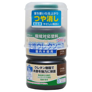 aMyCg E^jX 130ml(G{j[) #800337(V) Washin Paint