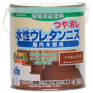 aMyCg E^jX 0.7L(₫) #800484(V) Washin Paint