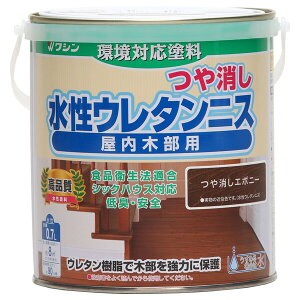 aMyCg E^jX 0.7L(G{j[) #800486(V) Washin Paint