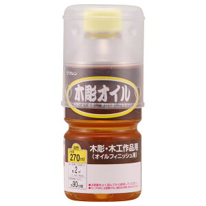 aMyCg ؒIC 270ml #900651(V) Washin Paint
