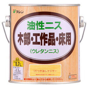 aMyCg jX 0.7L(N[) #901207(V) Washin Paint