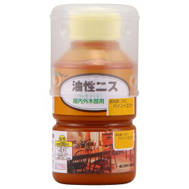 #900130(ワシン) 和信ペイント 油性ニス 120ml(パインイエロー) Washin Paint