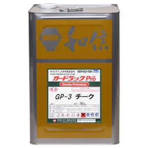 aMyCg K[hbN v 16L(`[N) #950110(V) Washin Paint