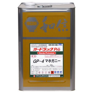 aMyCg K[hbN v 16L(}zKj[) #950111(V) Washin Paint