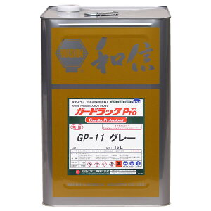 aMyCg K[hbN v 16L(O[) #950121(V) Washin Paint