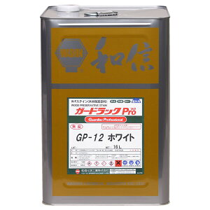 aMyCg K[hbN v 16L(zCg) #950122(V) Washin Paint