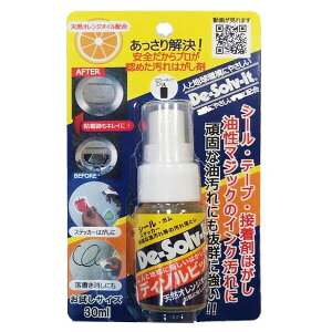 h[C` fB]rbg N[i[ 30ml DS-30 #393007 De-Solv-it VRIWIC De-Solv-it VRIWIC