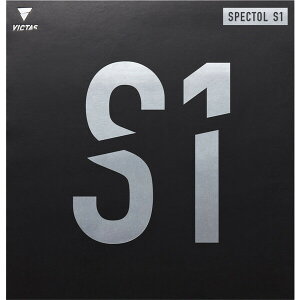 ���B�N�^�X �싅���o�[ SPECTOL S1�i���b�h�E�T�C�Y�FMAX�j TSP-210010-0040-MAX VICTAS �\�\�t�g���o�[