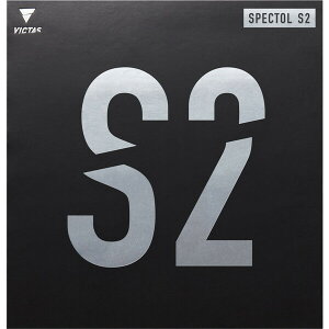 ���B�N�^�X �싅���o�[ SPECTOL S2�i�u���b�N�E�T�C�Y�F2.0�j TSP-210020-0020-2 VICTAS �\�\�t�g���o�[
