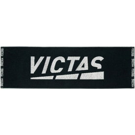 TSP-692101-1000 ヴィクタス プレイ ロゴ スポーツ タオル（ブラック） VICTAS　PLAY LOGO SPORTS TOWEL