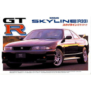 tW~ 1/24 C`AbvV[Y No.39 R33 XJCC GT-R V-Spec f95yID-39z vf