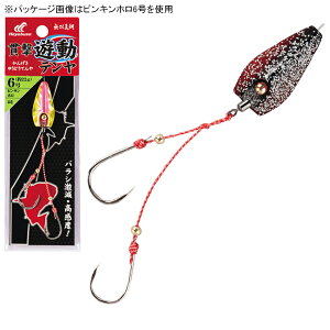 nuT o^ ьVe SE105 15(CVbh) SE105-15-6 HAYABUSA