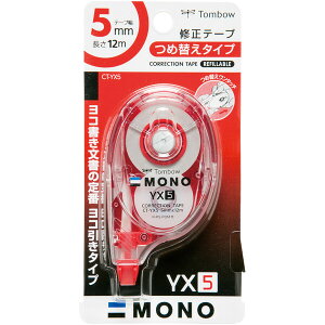 g{M Ce-v m ߑւ^CviYX5j CT-YX5
